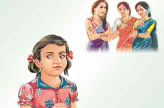 family story in hindi