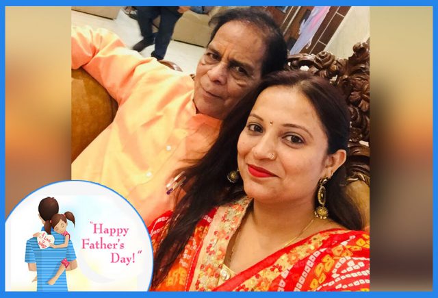 Father’s Day 2019: दुनिया का सबसे मजबूत रिश्ता होता है वो…