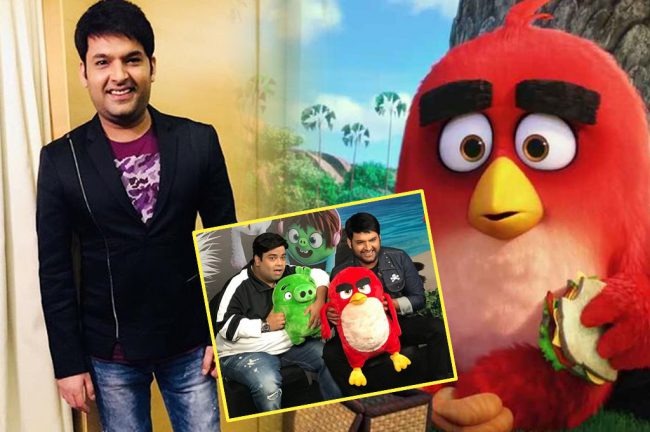 Angry Birds-2 के प्रमोशन के दौरान कपिल शर्मा ने ‘होने वाले बच्चे के लिए कही ये बात…’