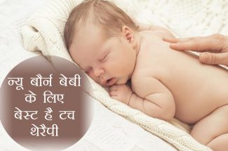 new-born-baby