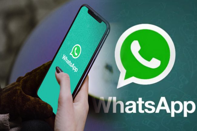 नए फीचर और नाम के साथ WhatsApp दिखेगा कुछ ऐसा