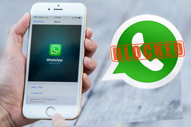 WhatsApp पर आप ब्लौक हुए हो या नहीं, ऐसे लगाएं पता