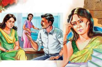 family story in hindi