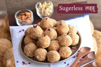 sugarless-laddoo